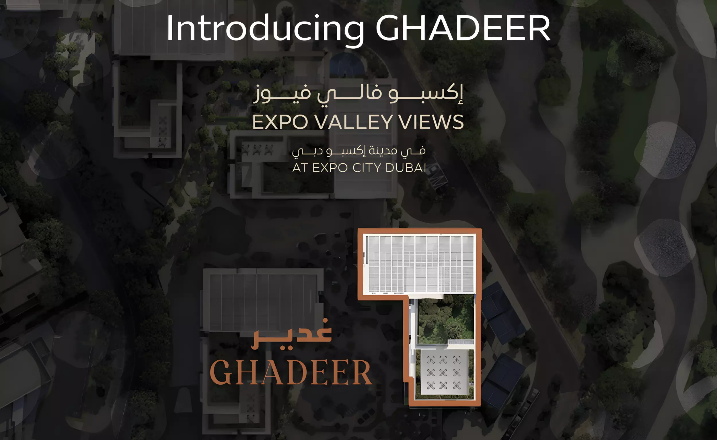 Ghadeer at Expo Valley Views – photo 4