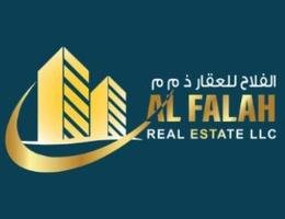 Al Falah Real Estate LLC logo