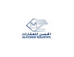 AL HESSIN REAL ESTATE logo