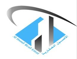 Al Osool Real Estate logo