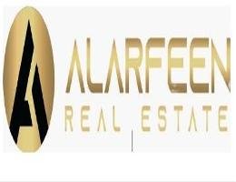 Alarfeen Real Estate logo
