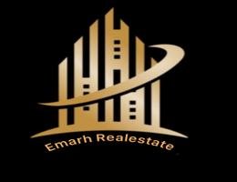 Emarh Real Estate LLC logo