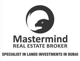 Mastermind Real Estate logo
