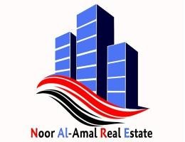 Noor Al Amal Real Estate logo