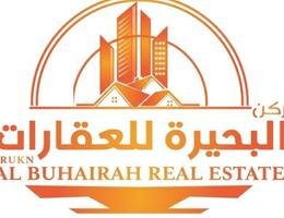 RUKN AL BUHAIRAH REAL ESTATE logo
