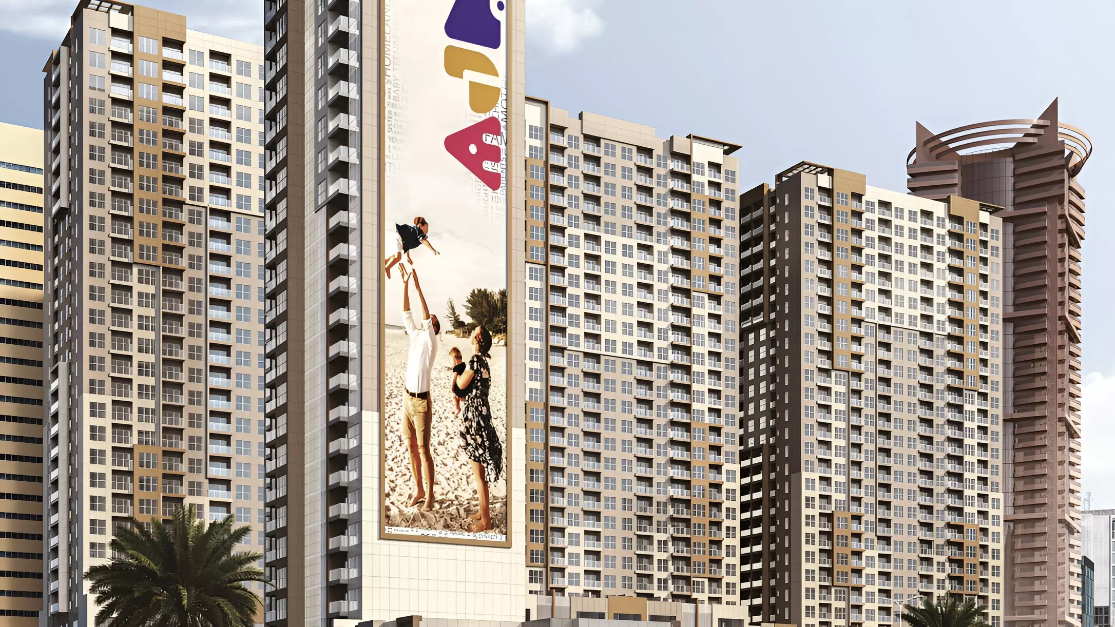 Ajman One Phase 2 By Aqaar – main view