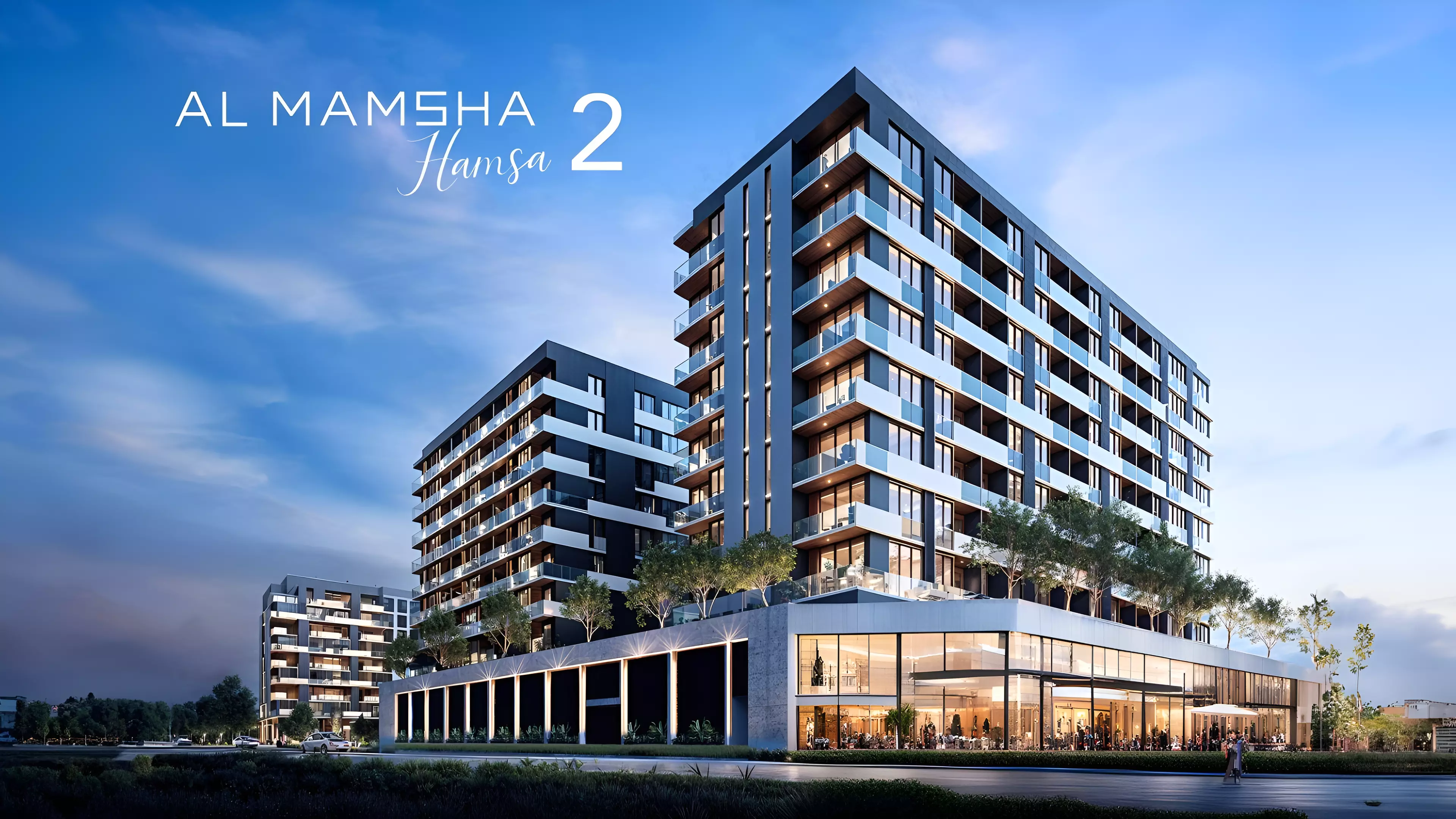 Al Mamsha Hamsa Phase 2 By Alef Group – photo 4