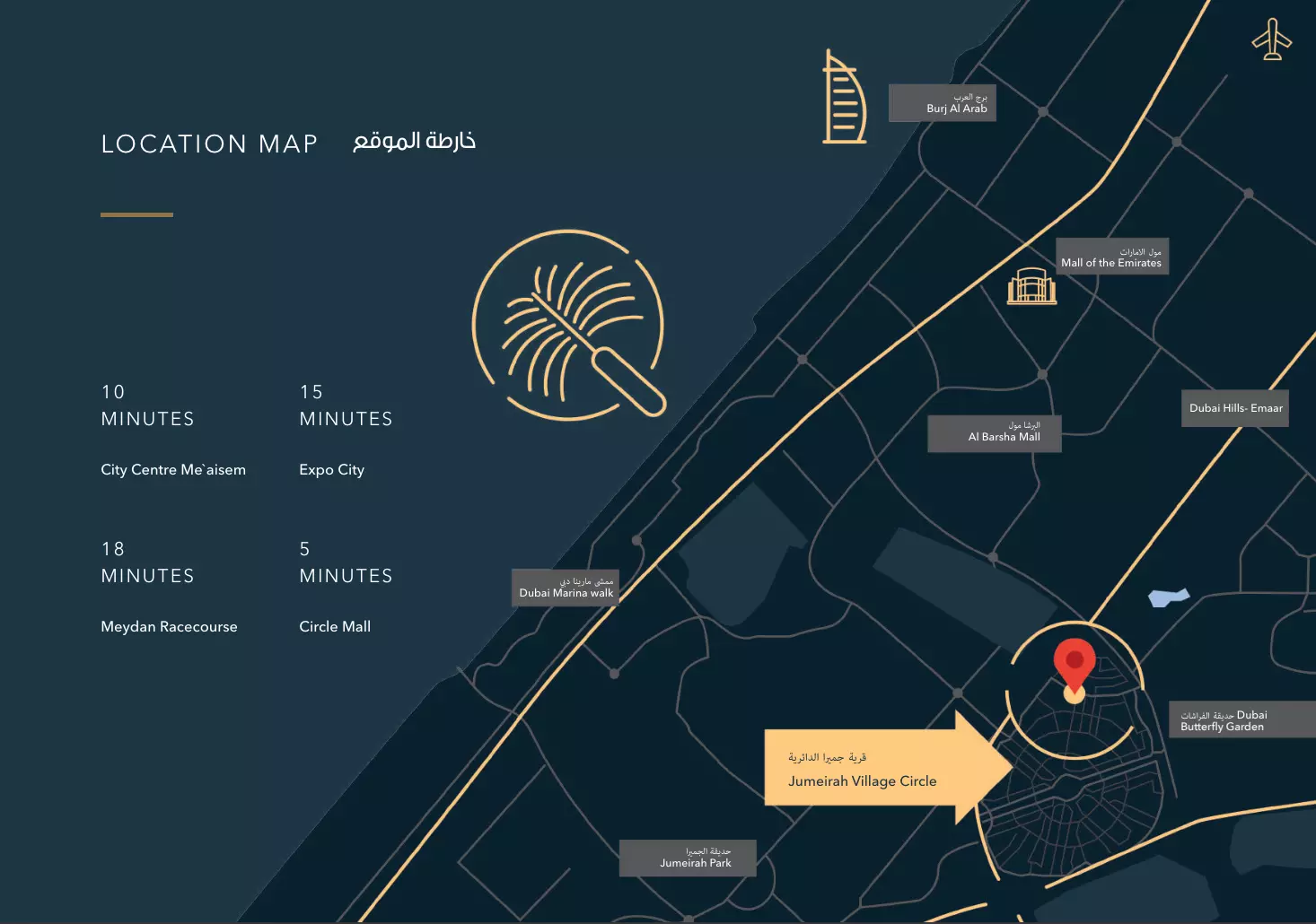 Alef Noon Residence – master plan