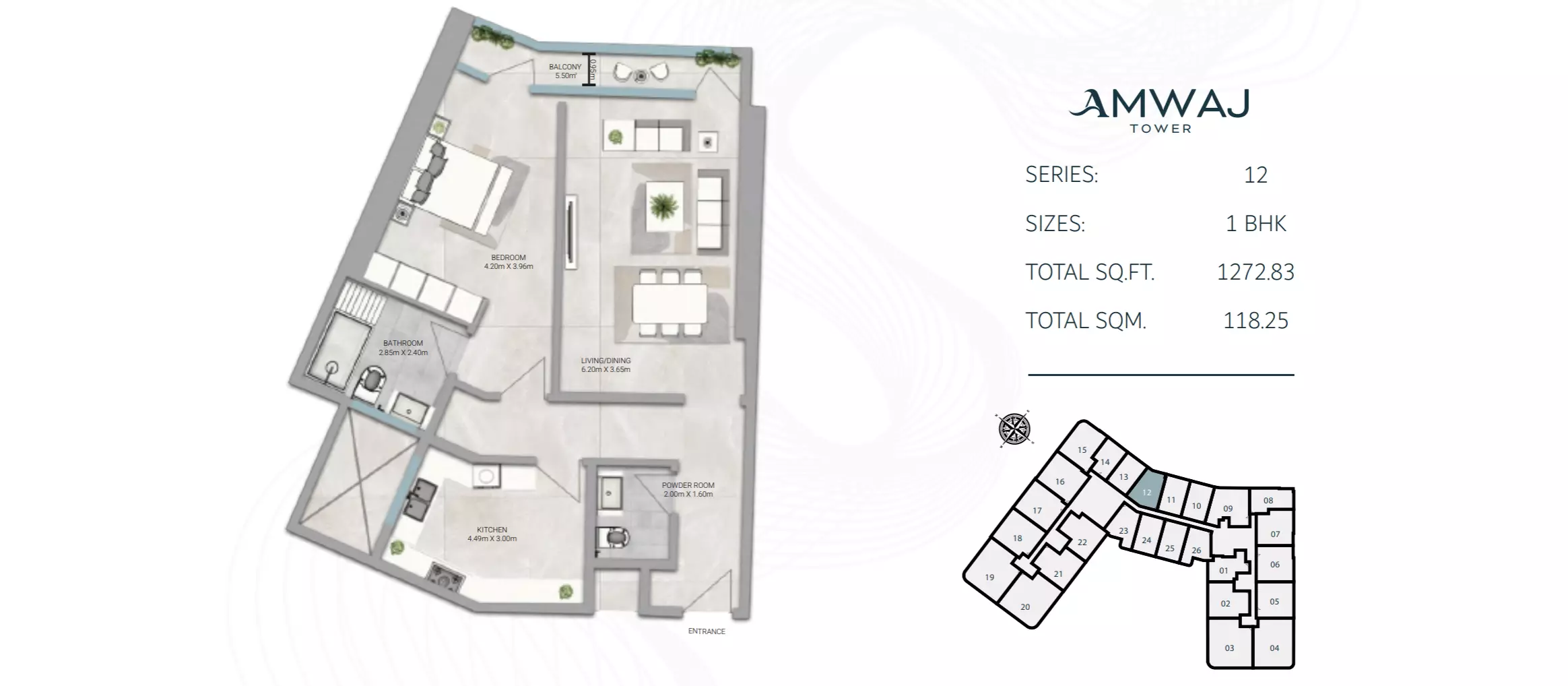 Amwaj Tower – photo 5
