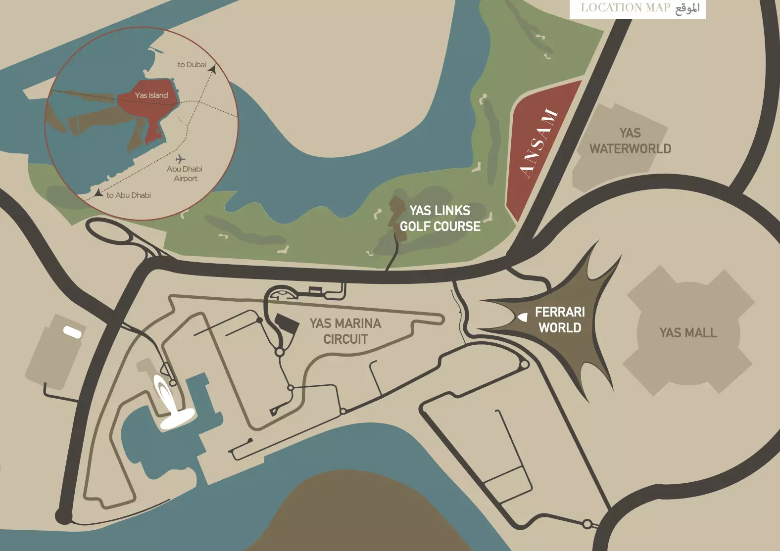 Ansam Phase 2 by Aldar – photo 2