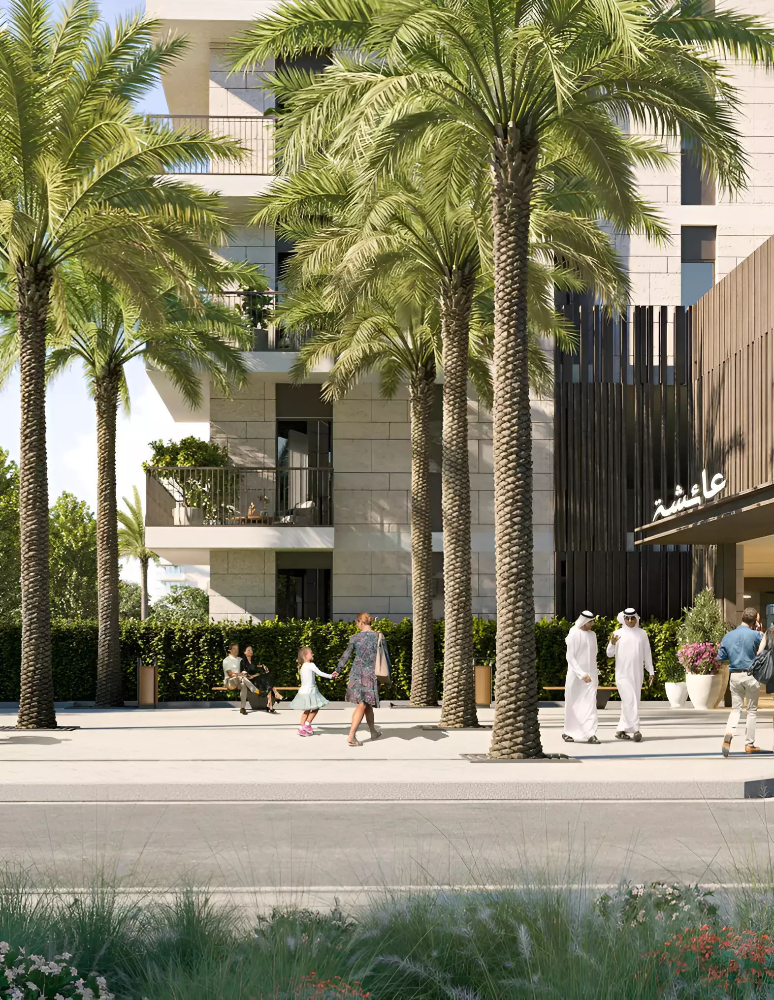 Aysha Residences Phase 2 By Eagle Hills – photo 3