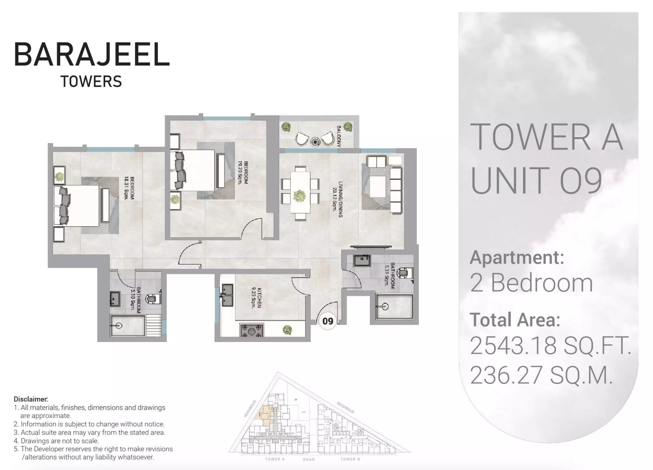Barajeel Towers – photo 5