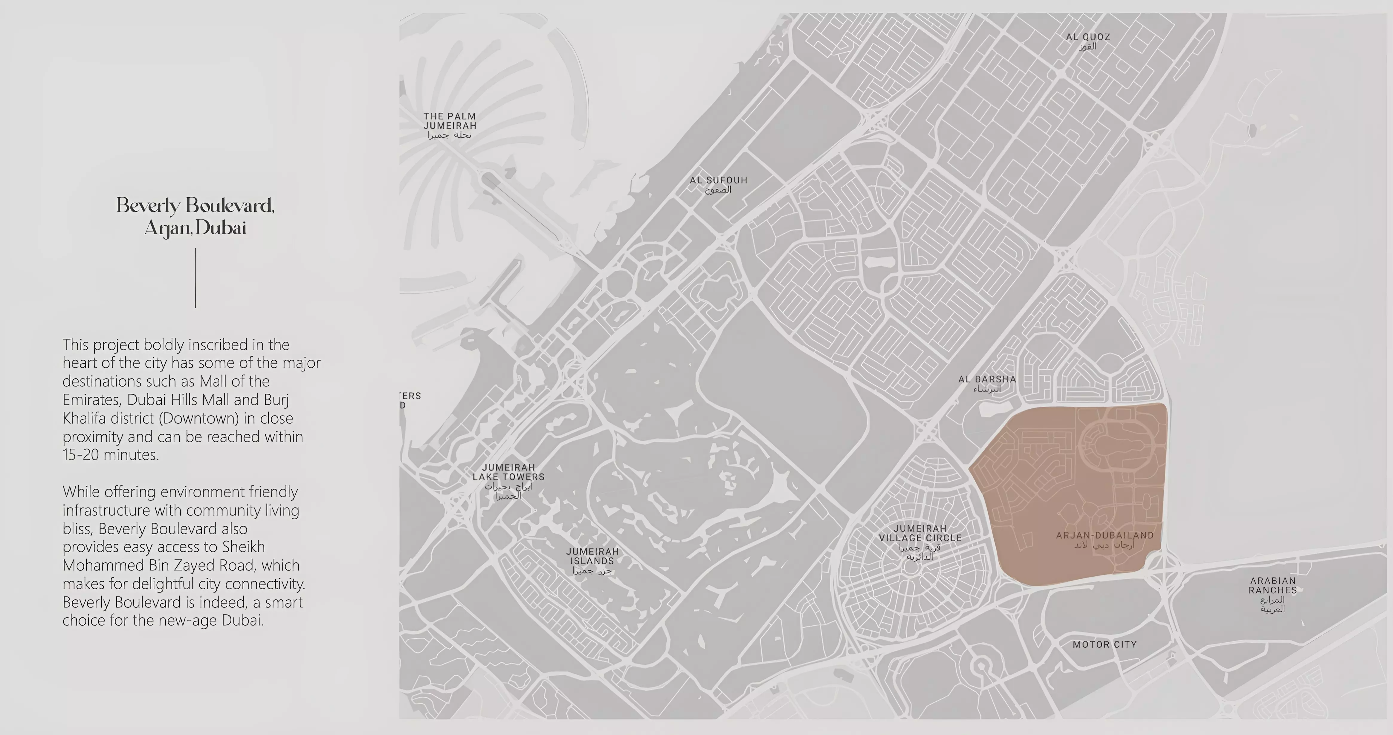 Beverly Boulevard – master plan
