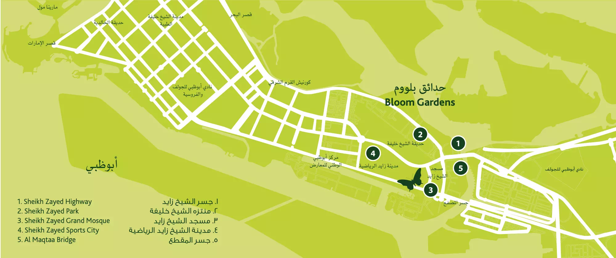 Bloom Gardens – master plan