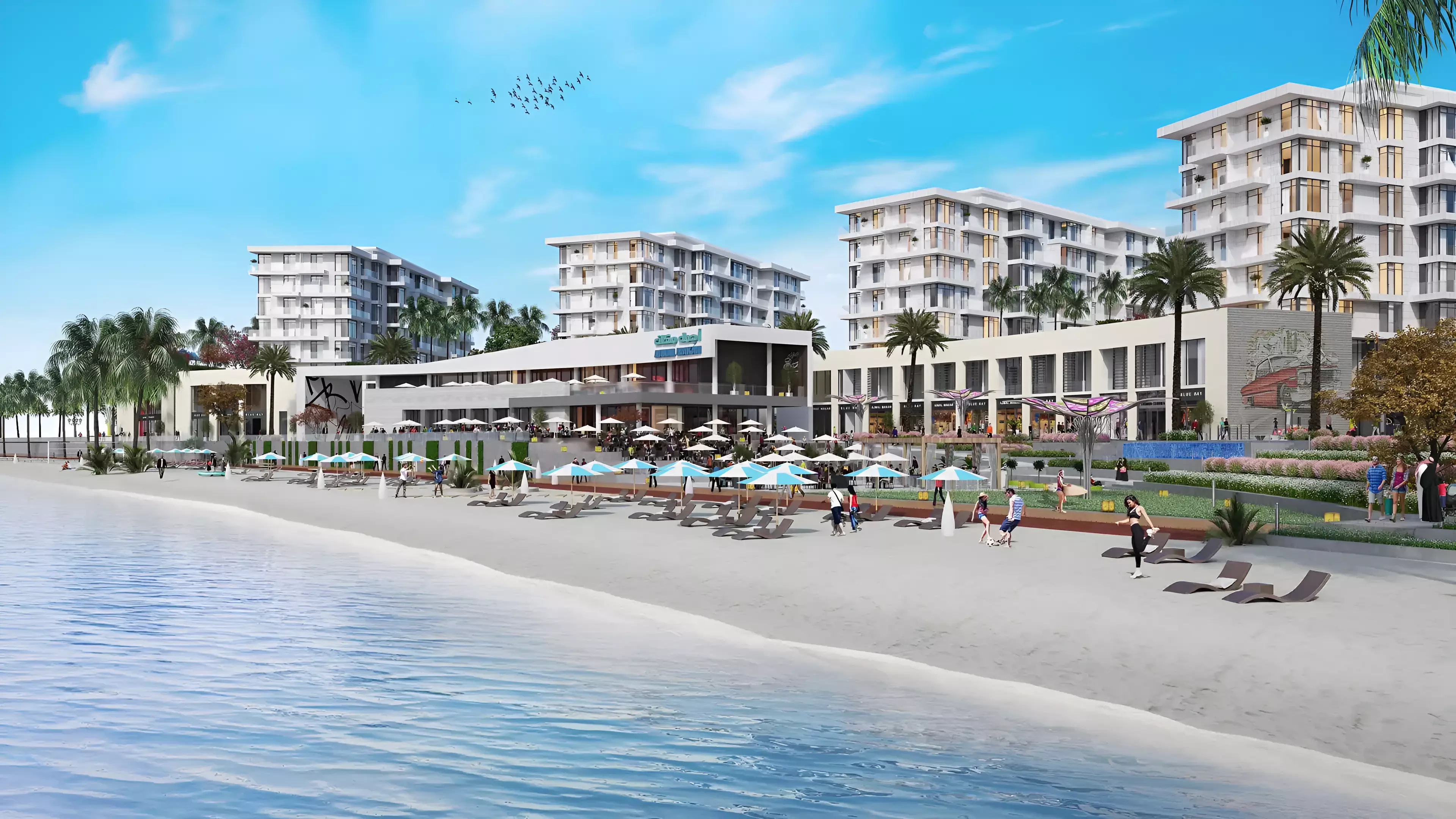 Blue Waves At Bluebay Walk — UAE Real Estate Project