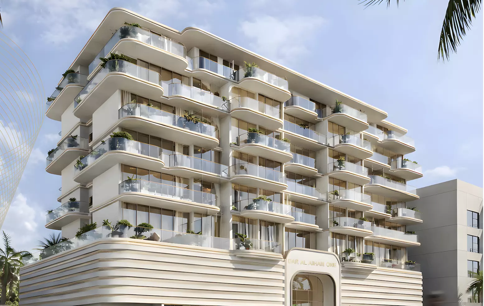Dar Al Aiham One – main view