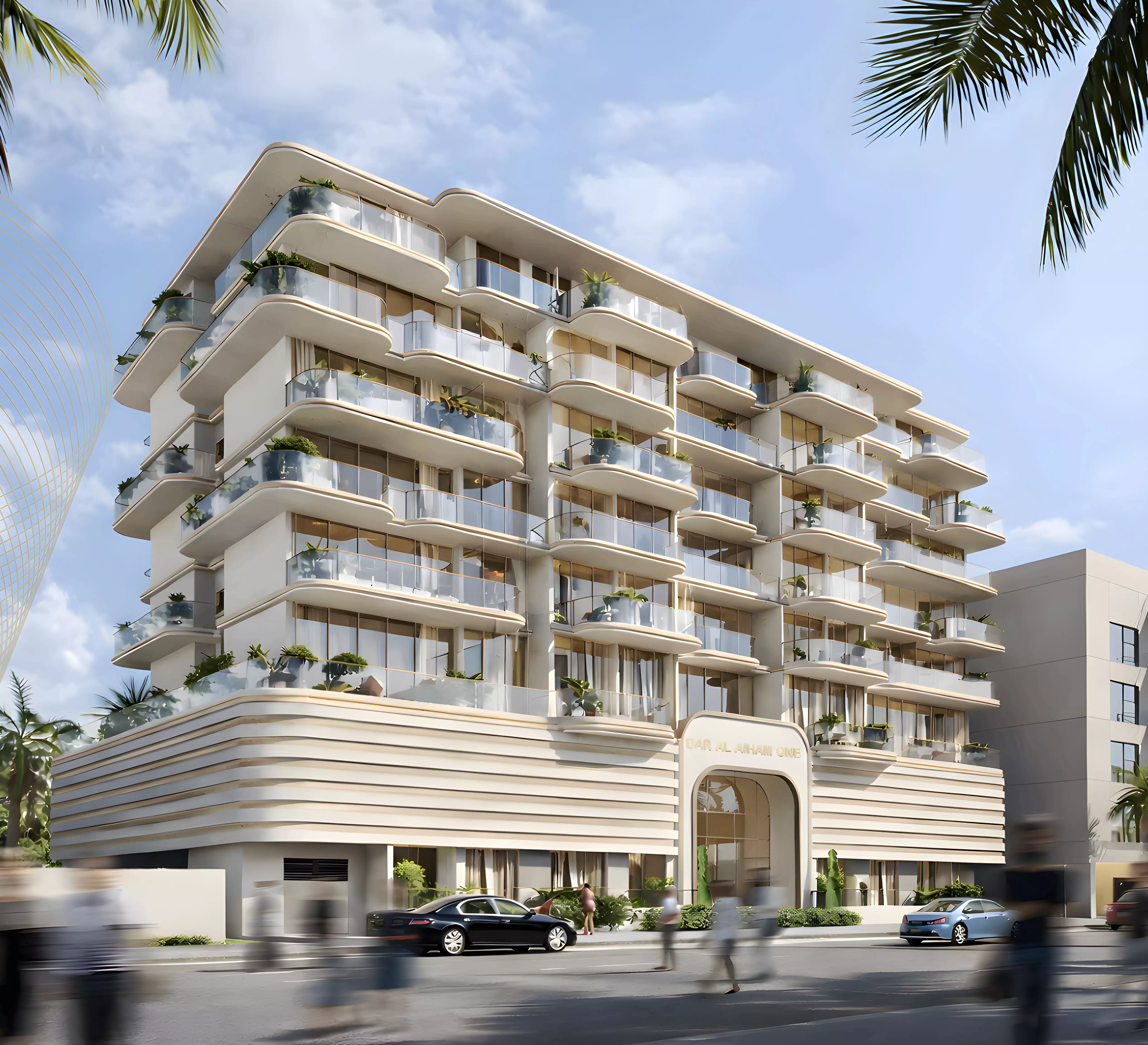 Dar Al Aiham One – photo 4