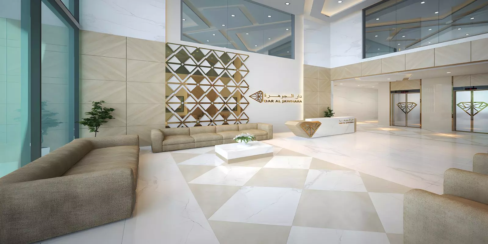 Dar Al Jawhara – photo 2