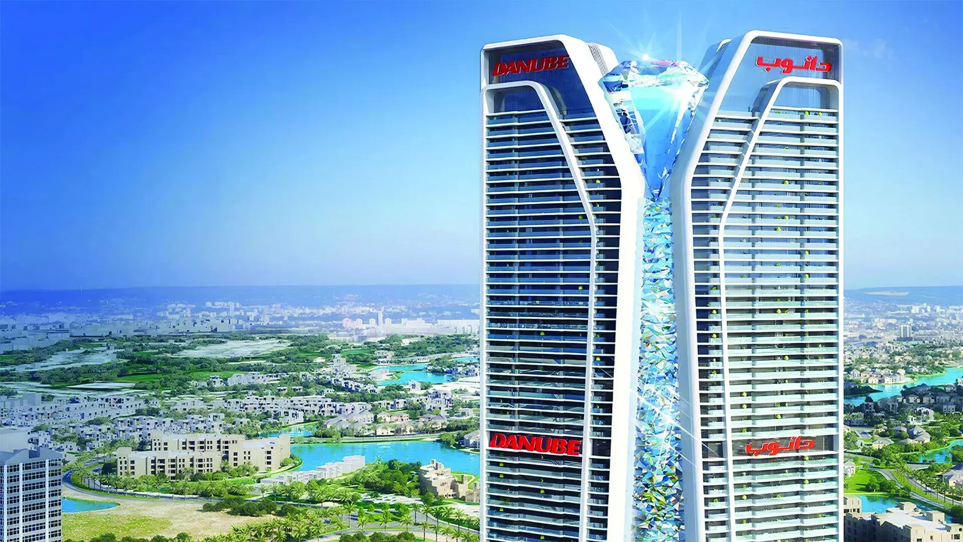 Diamondz – main view