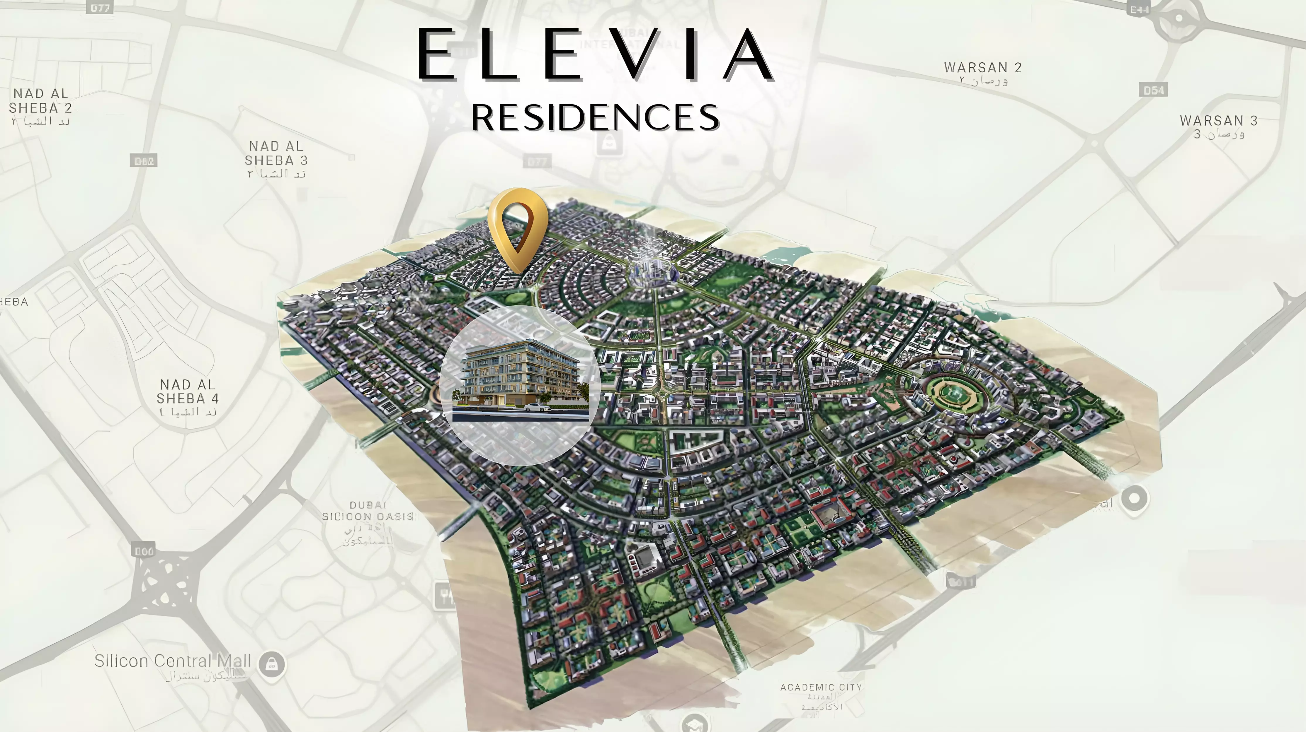 Elevia Residences – photo 4