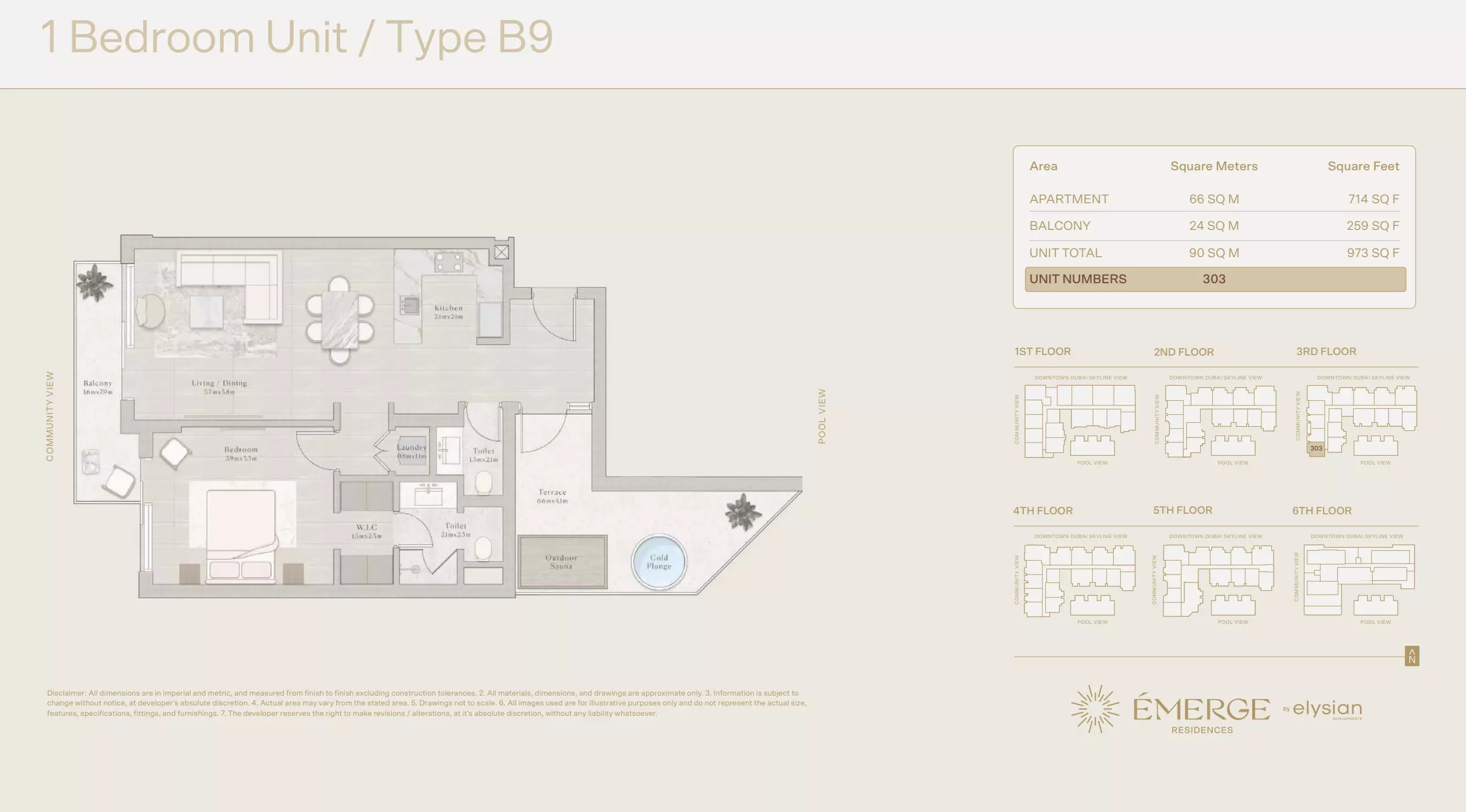 Emerge Residences – photo 4