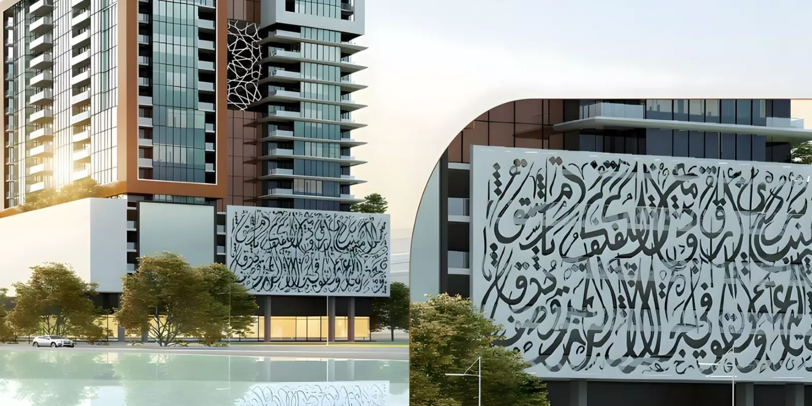 Faradis Tower – photo 2