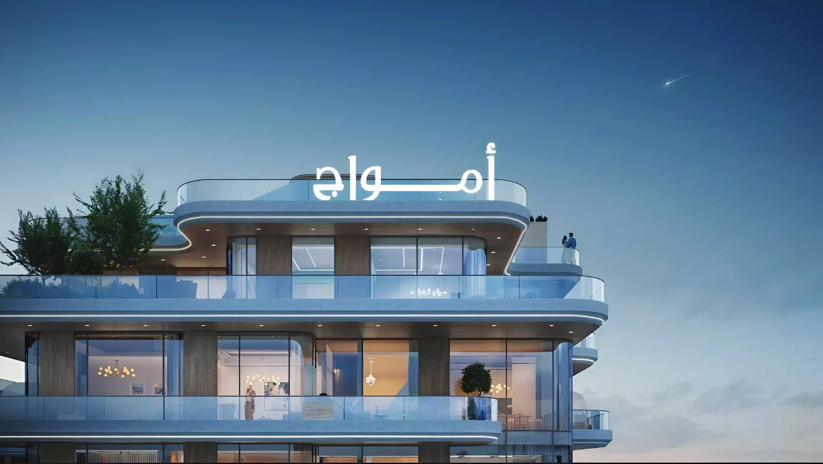 Gate Eleven Residences – photo 2