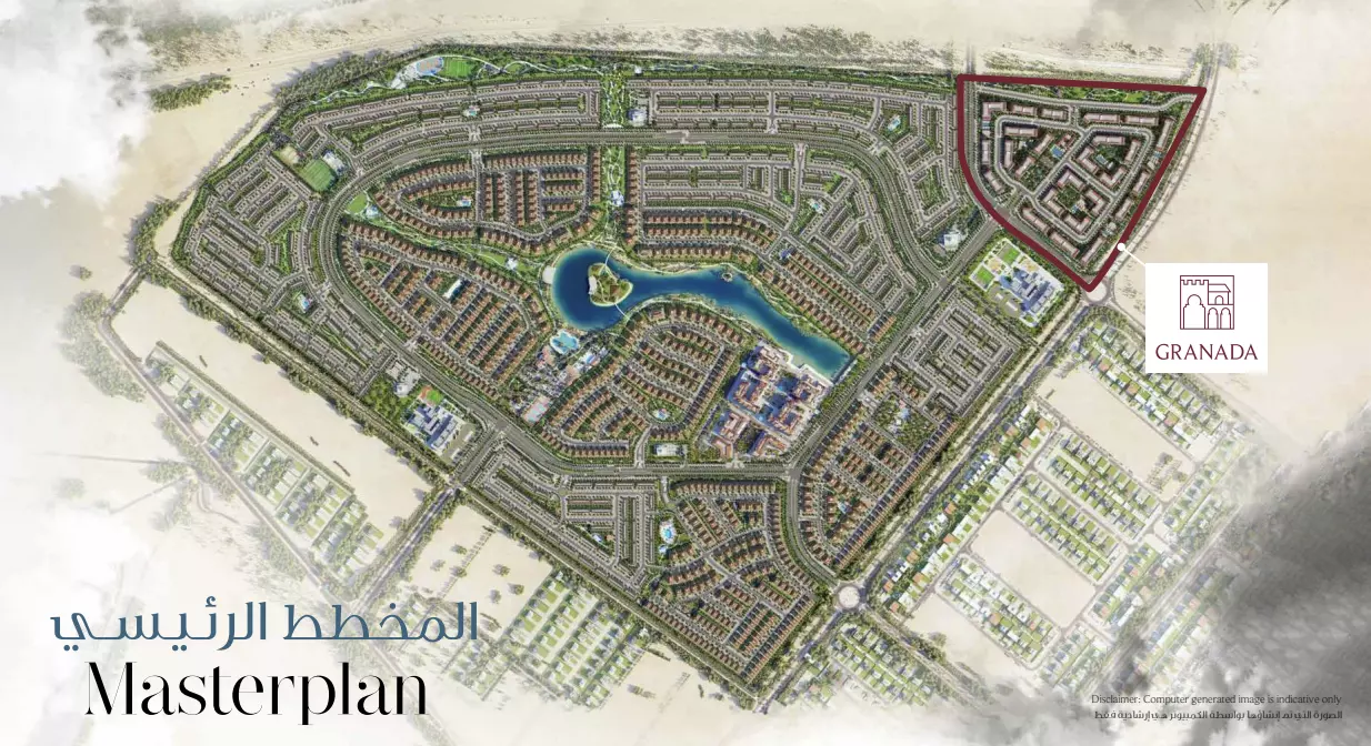 Granada – master plan