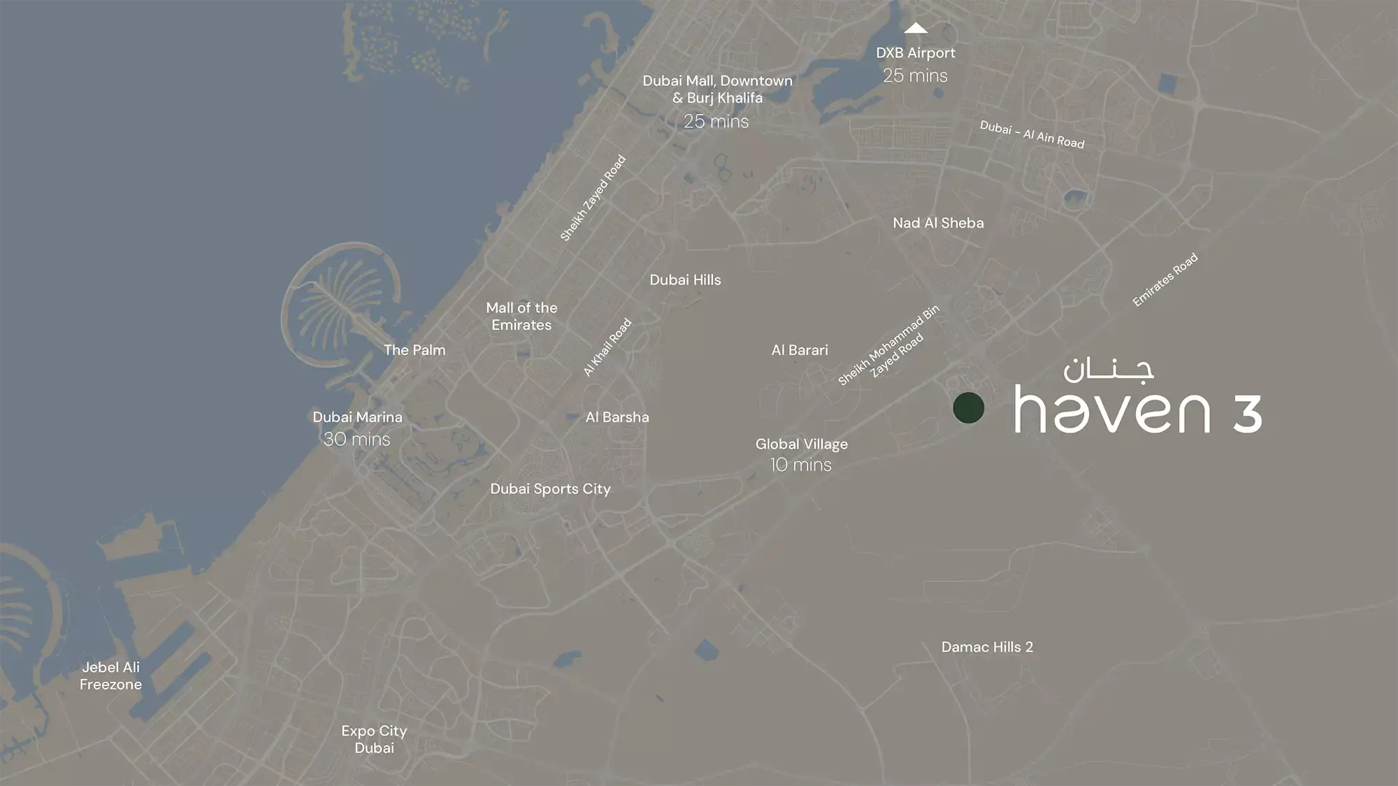 Haven Phase 3 by Aldar – photo 2
