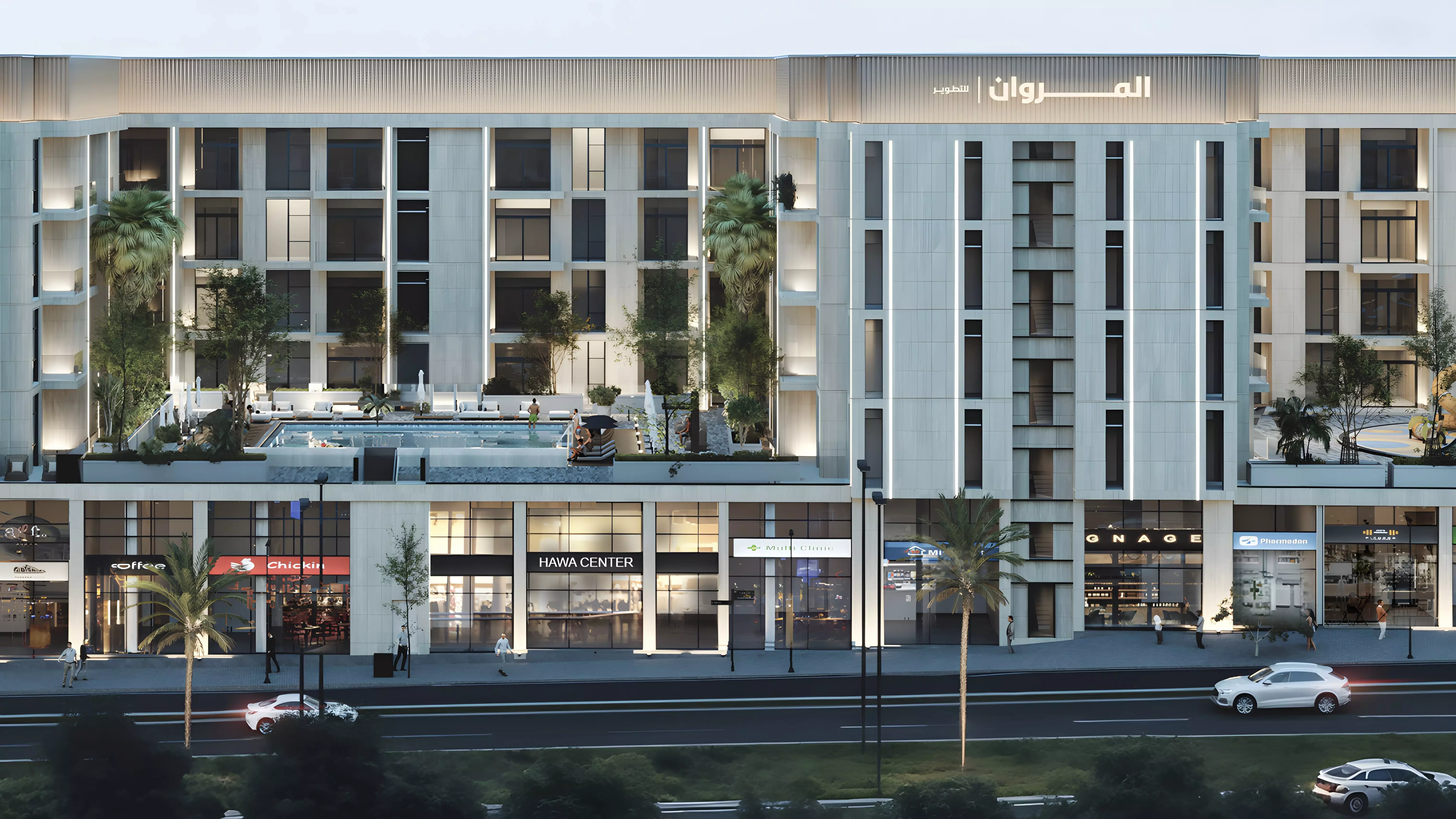 Hawa Residence – photo 3