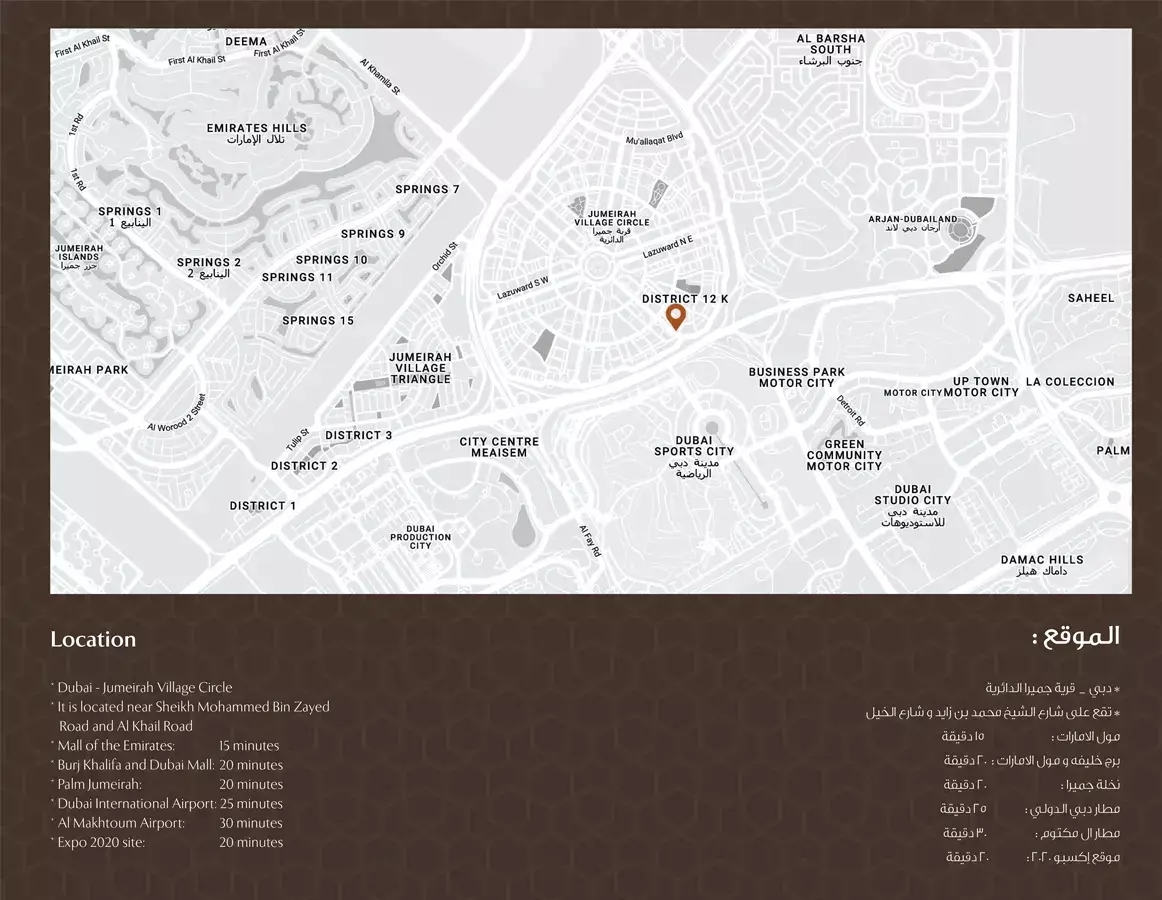 Maison Elysee 2 – master plan