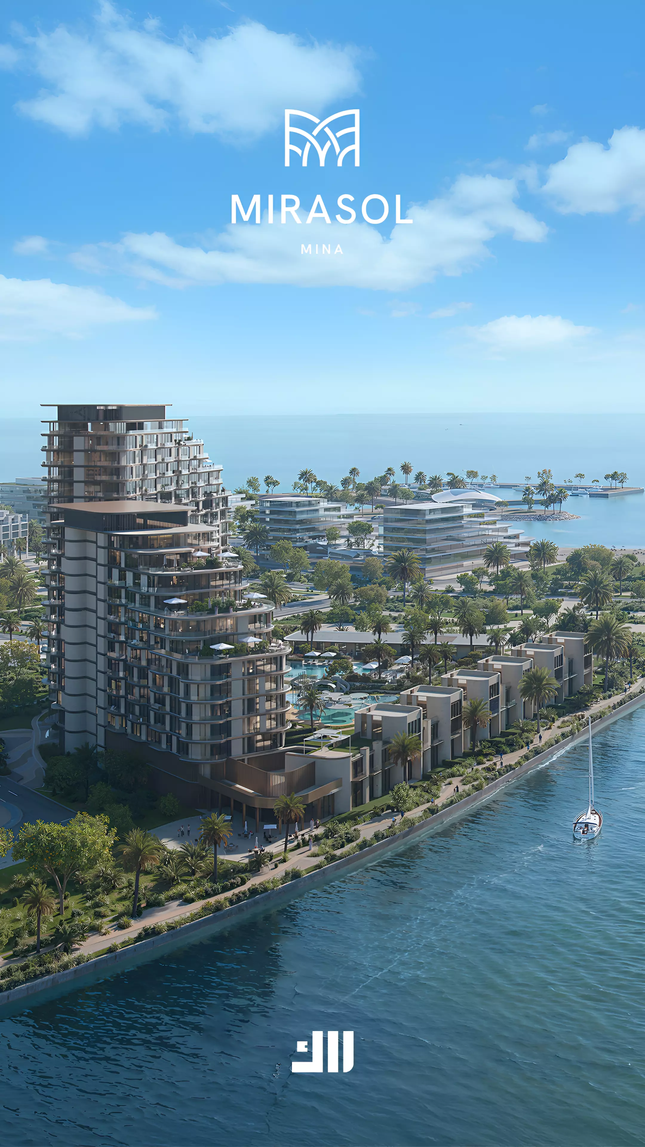 Mirasol – photo 4