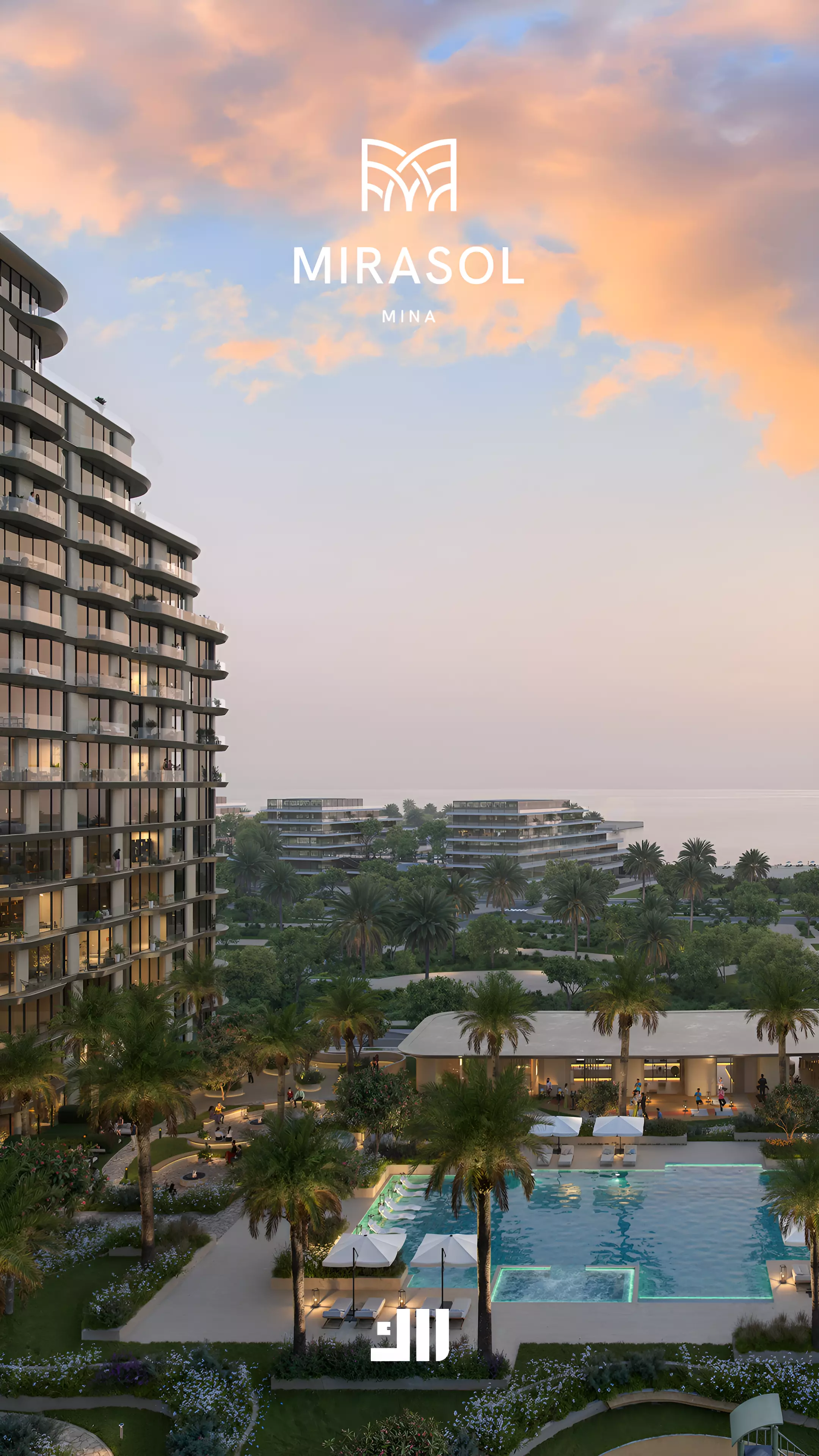 Mirasol – photo 5