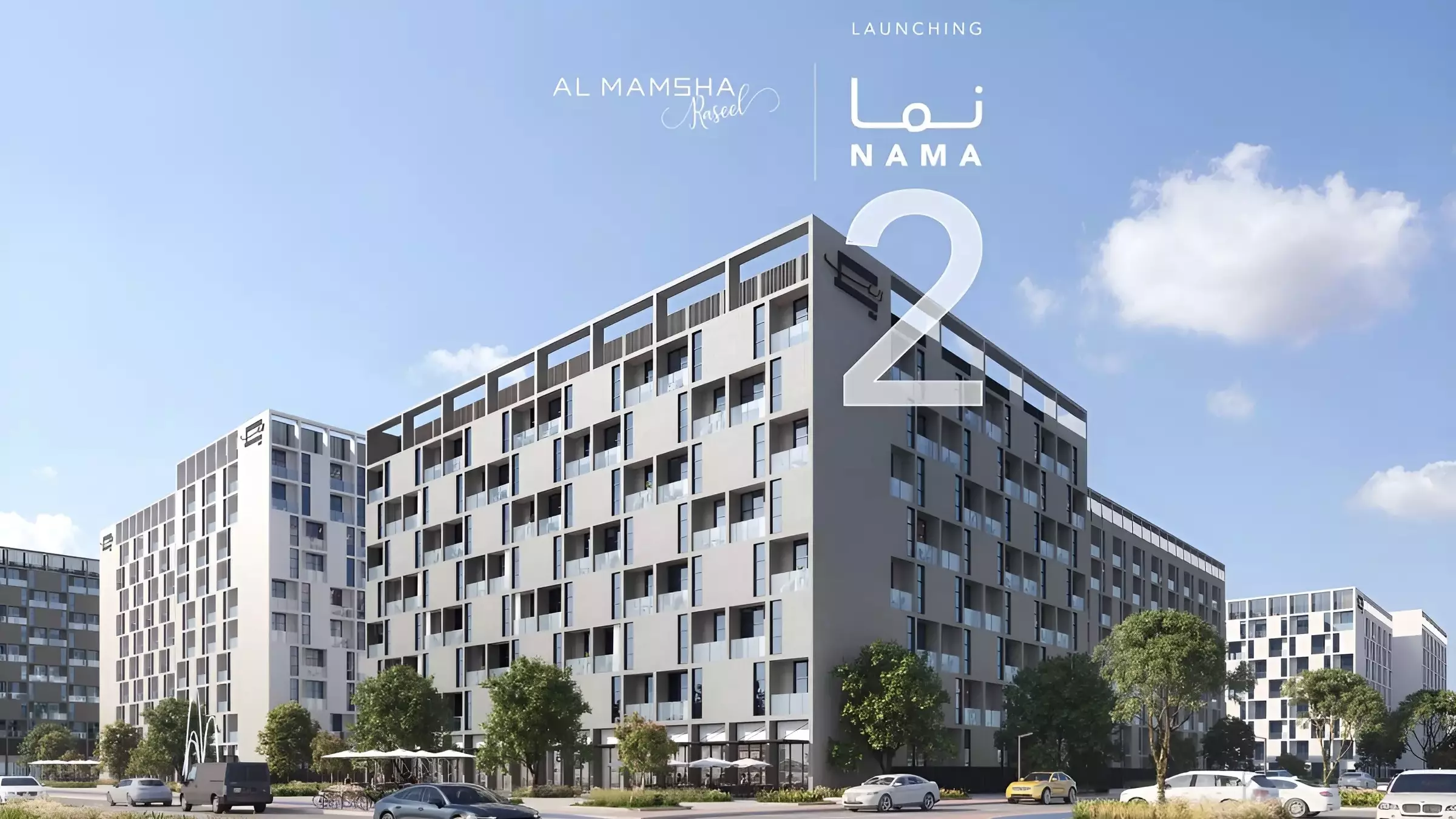 Nama Phase 2 By Alef Group – photo 3