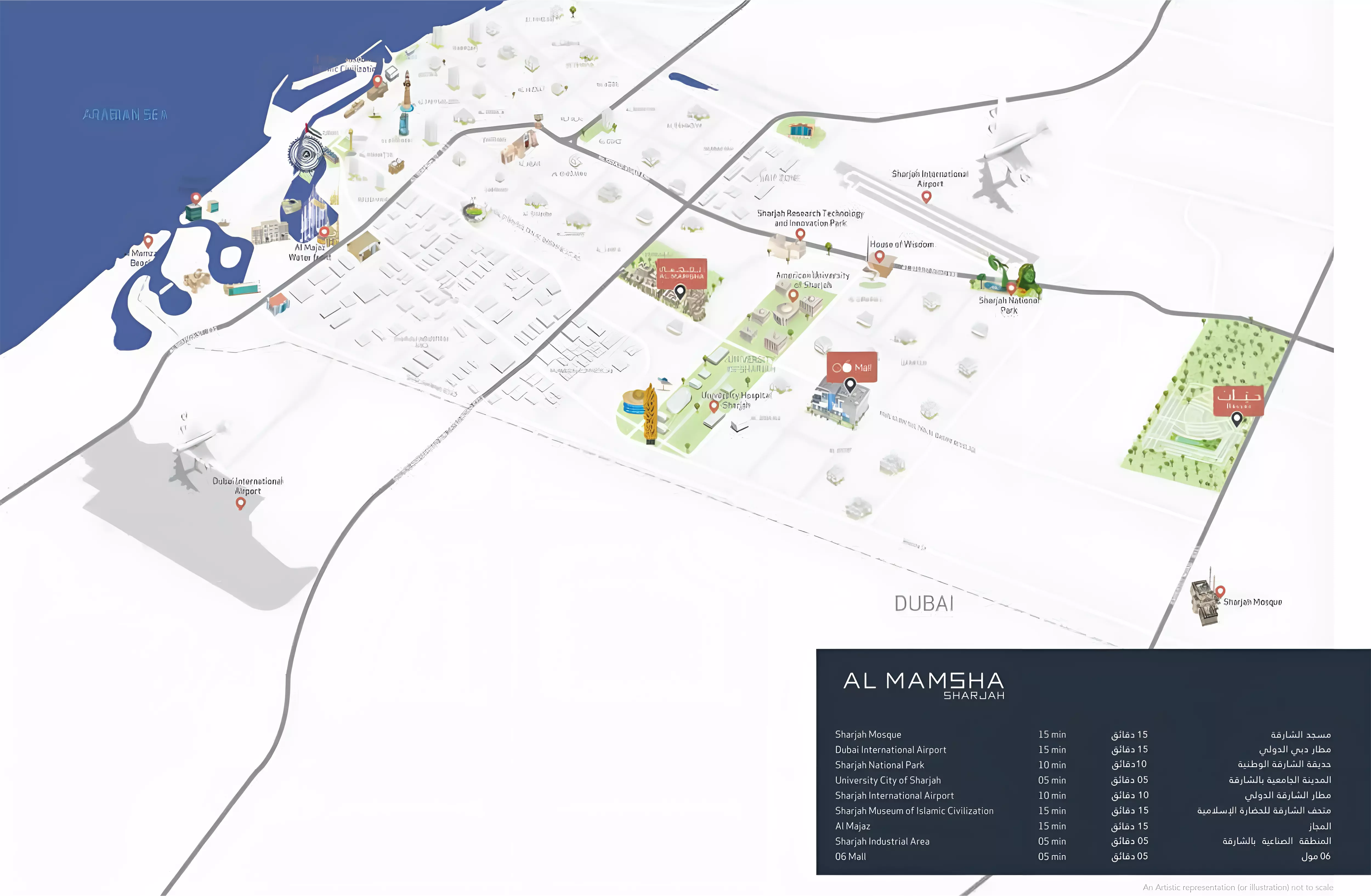 Nama Phase 2 By Alef Group – master plan