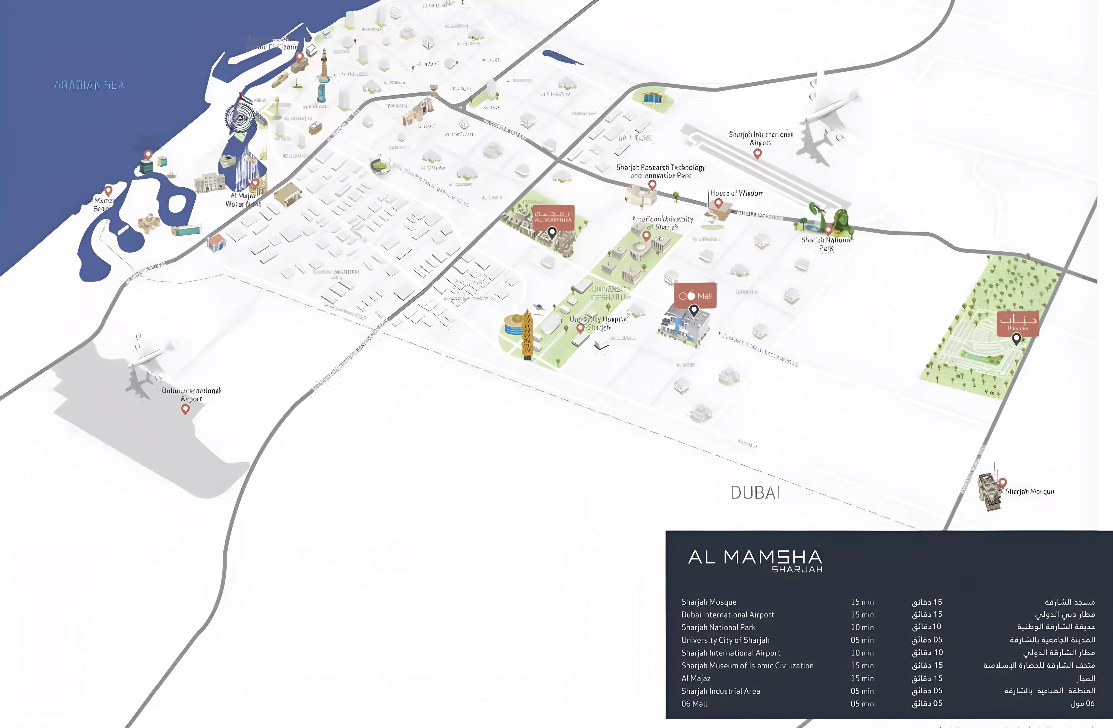 Nama Phase 3 By Alef Group – master plan