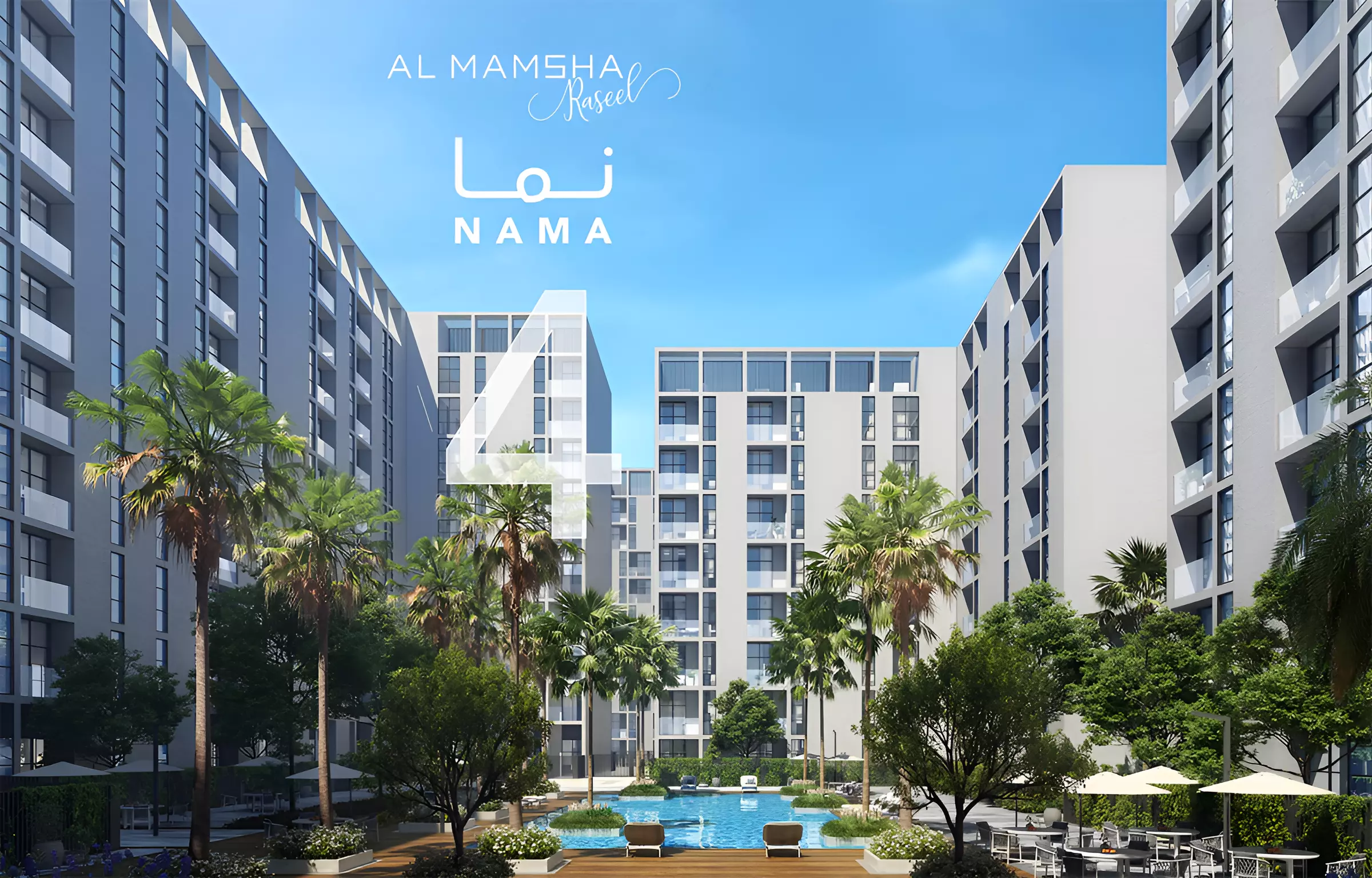 Nama Phase 4 By Alef Group – main view