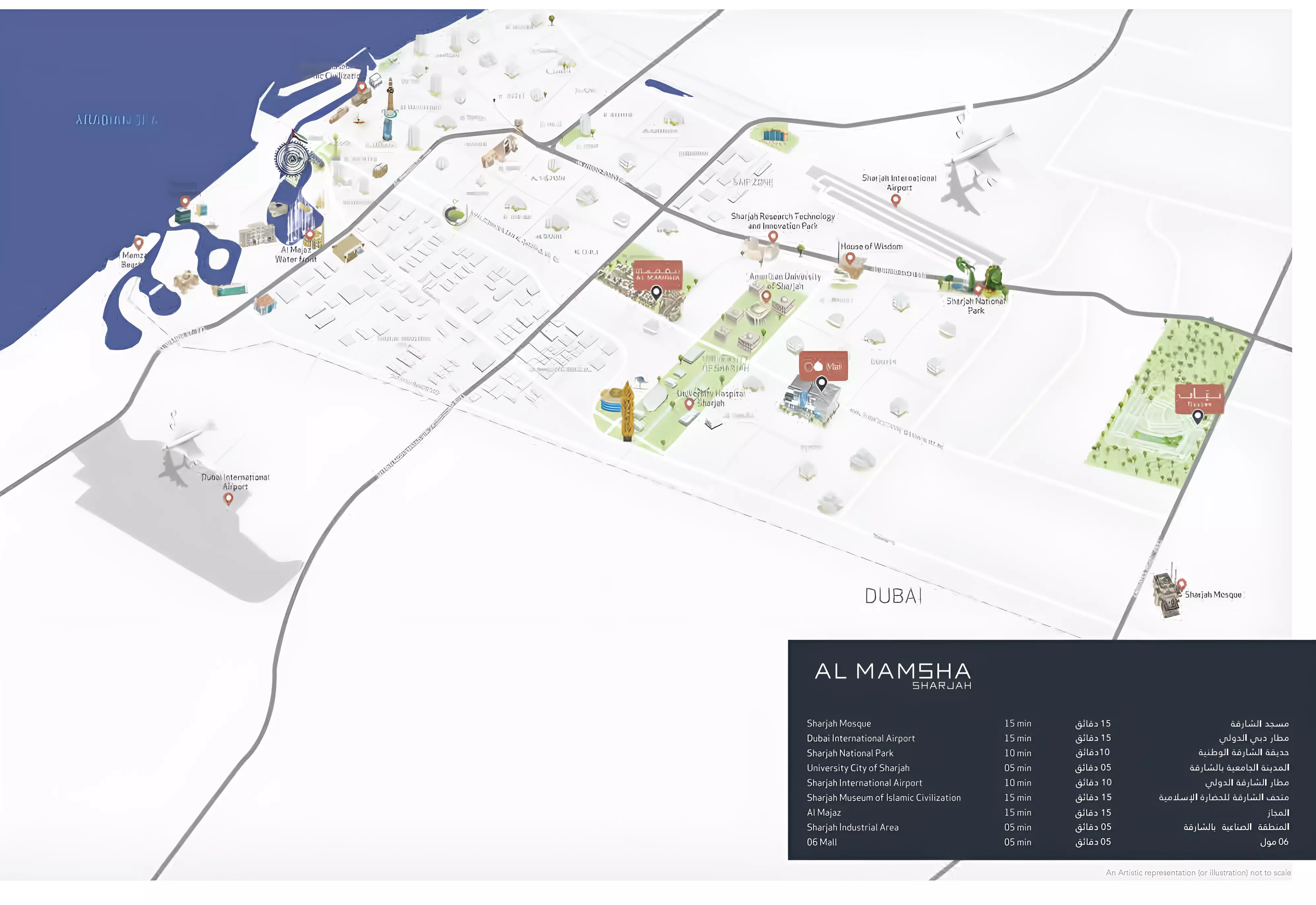 Nama Phase 4 By Alef Group – master plan