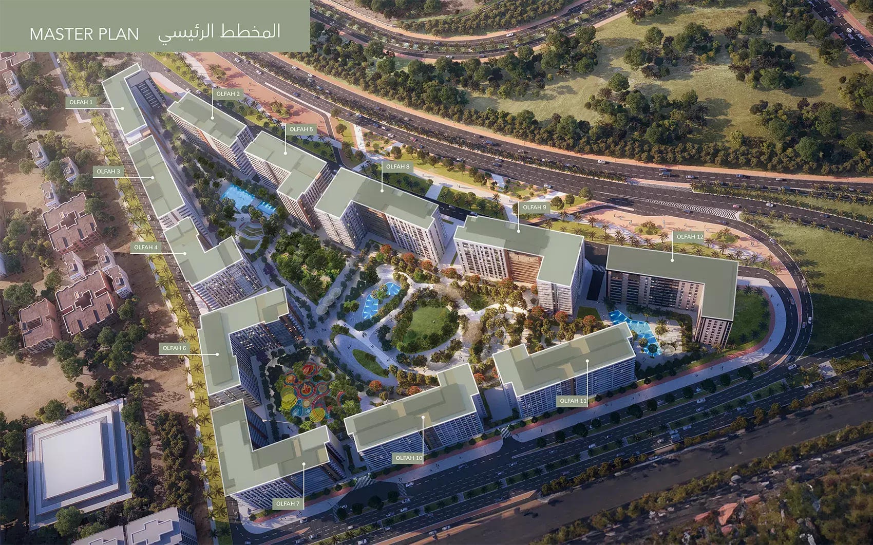 Olfah – photo 4