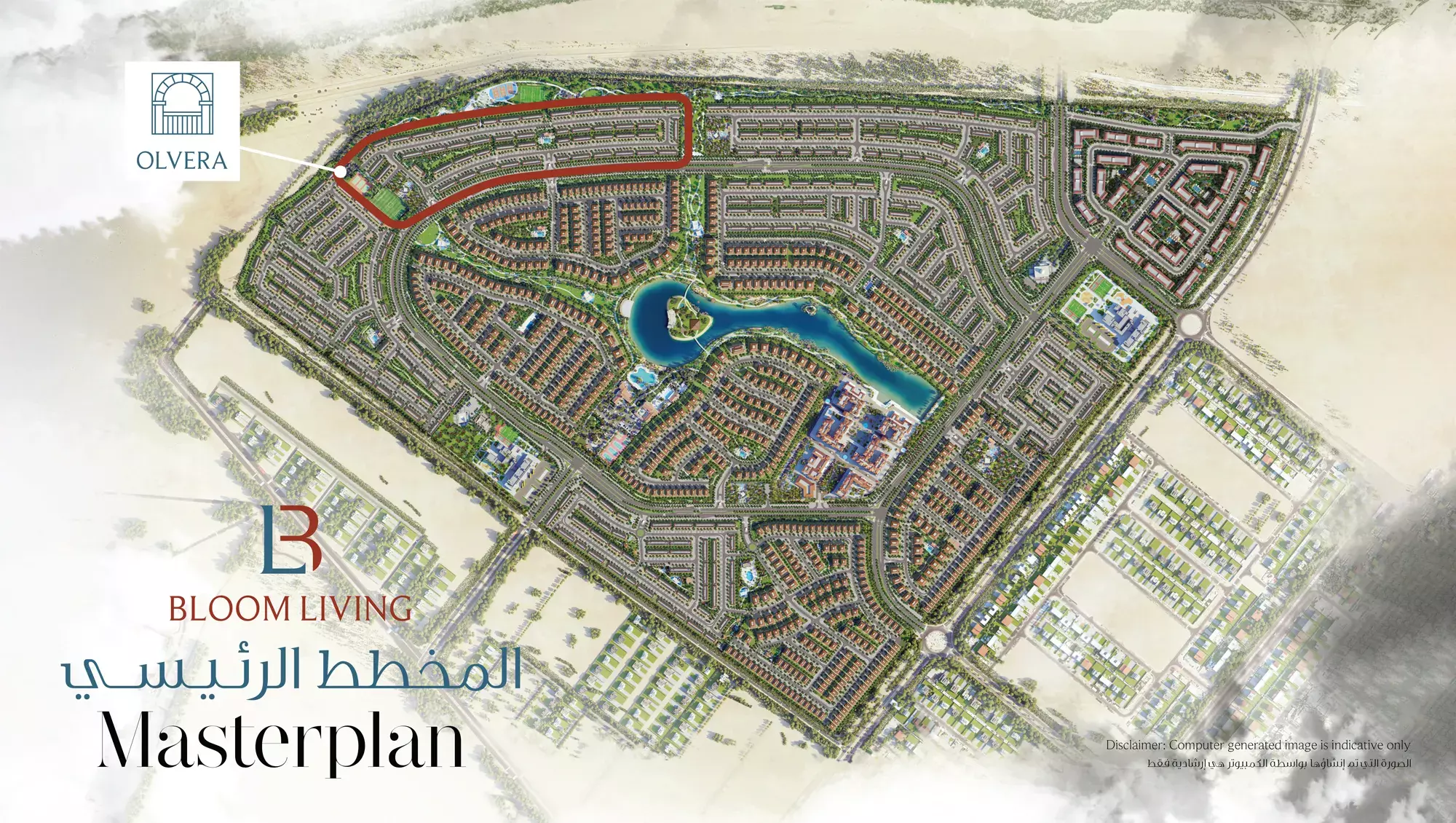 Olvera – master plan