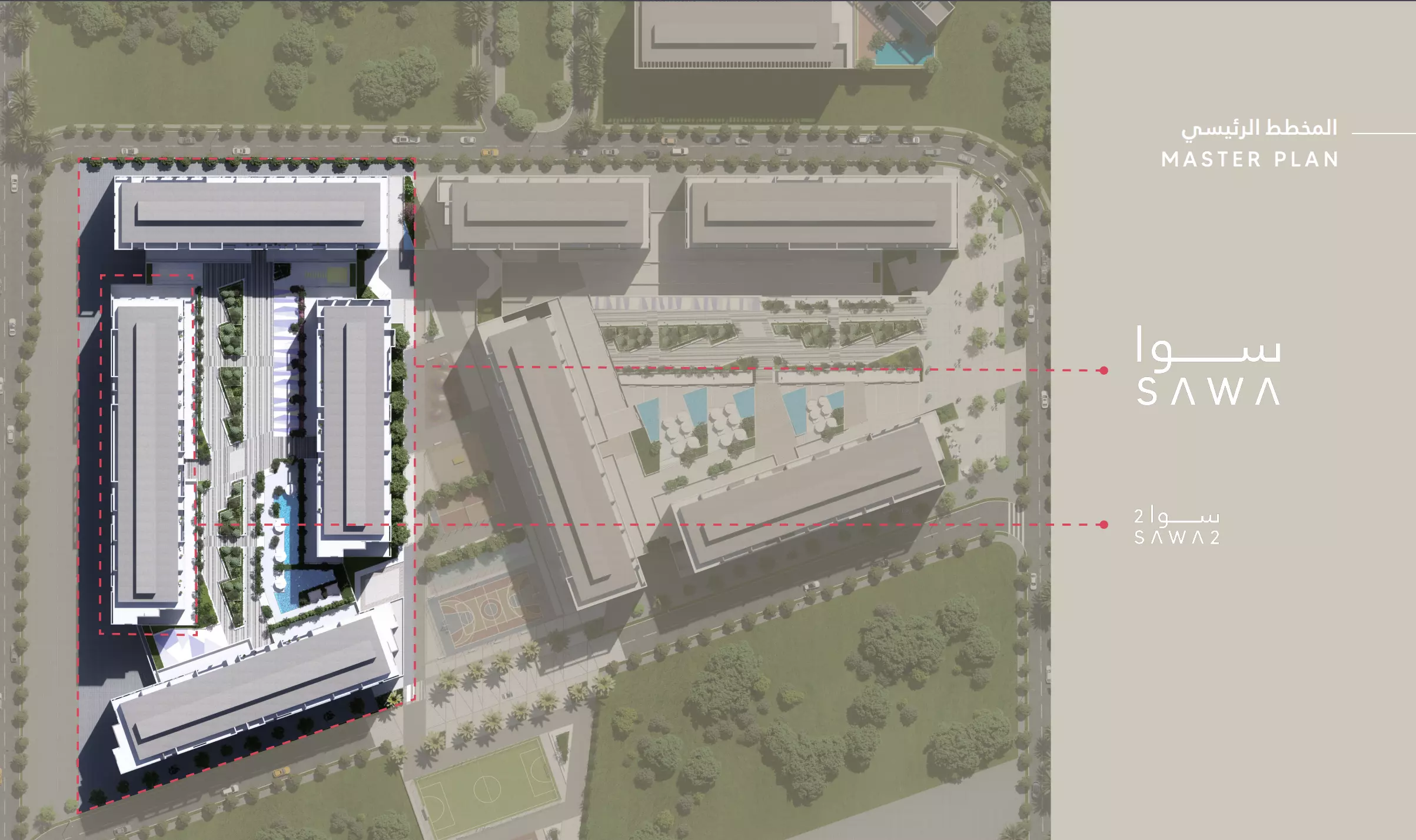 Sawa phase 2 By Alef Group – master plan
