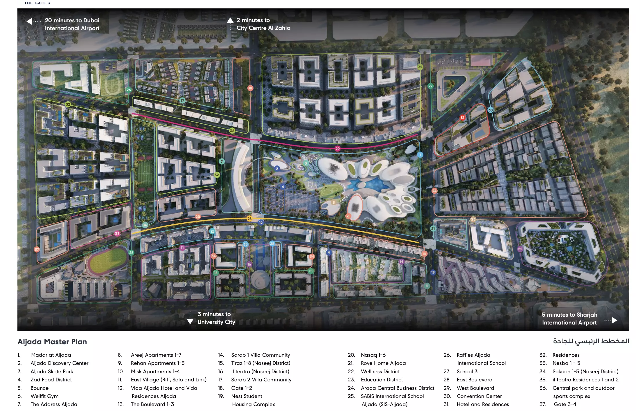 The Gate Phase 3 by Arada – master plan