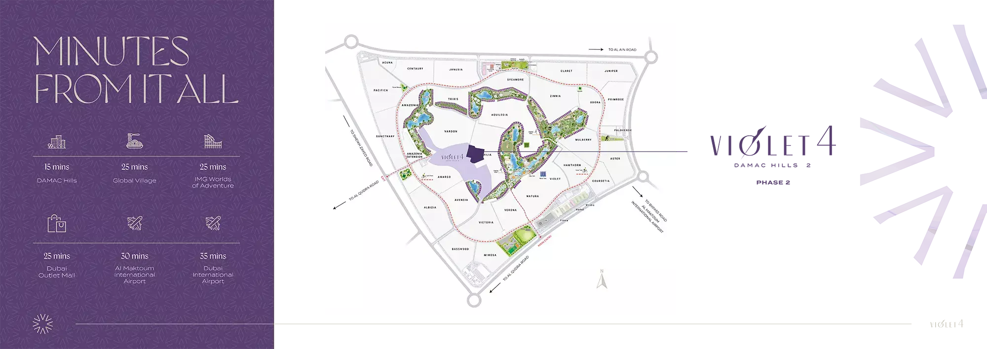 Violet 4 Phase 2 By Damac Properties – photo 4